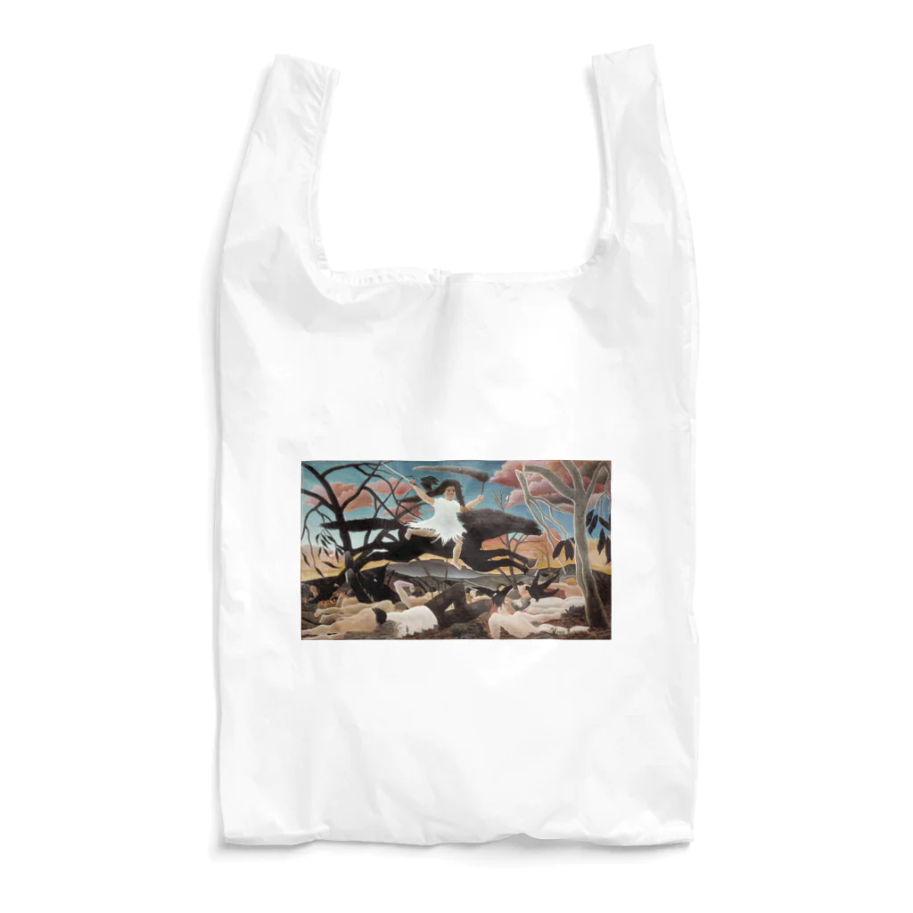 世界美術商店の戦争 / War Reusable Bag