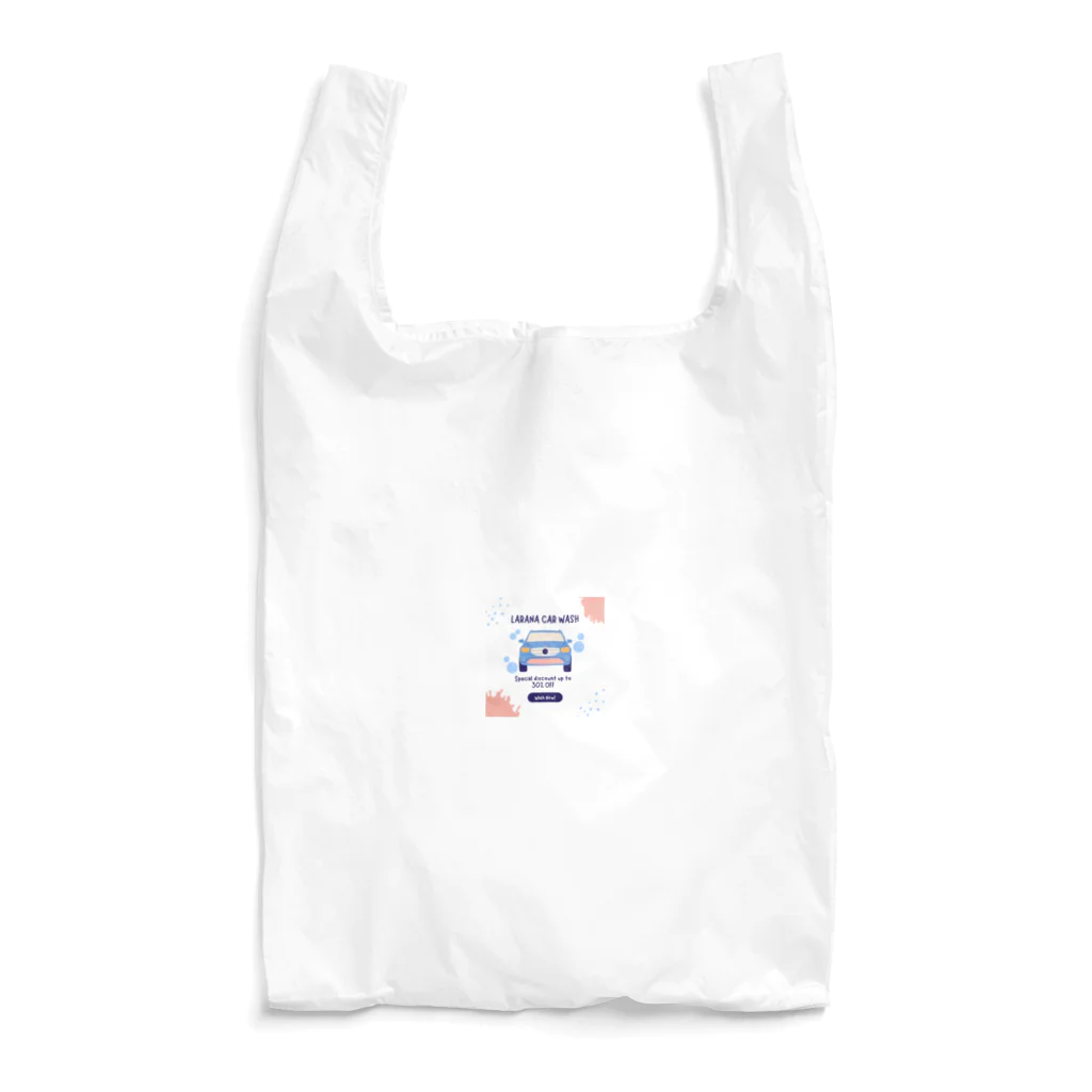 Takuya Mutoの可愛い！くるま Reusable Bag