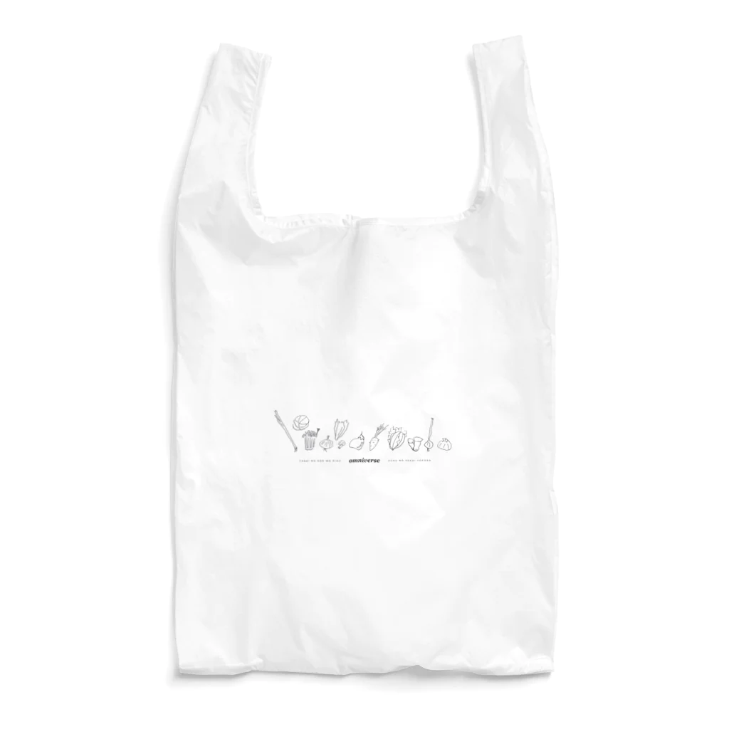 OmniverseのOmniverse宇宙 Reusable Bag