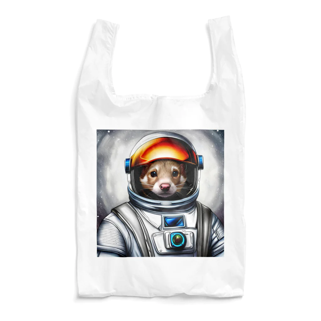 Ferret Martの宇宙を旅するフェレット Reusable Bag