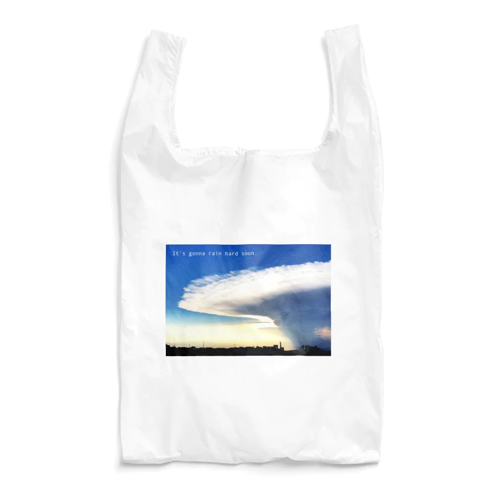 cielのかなとこ雲🍄 Reusable Bag