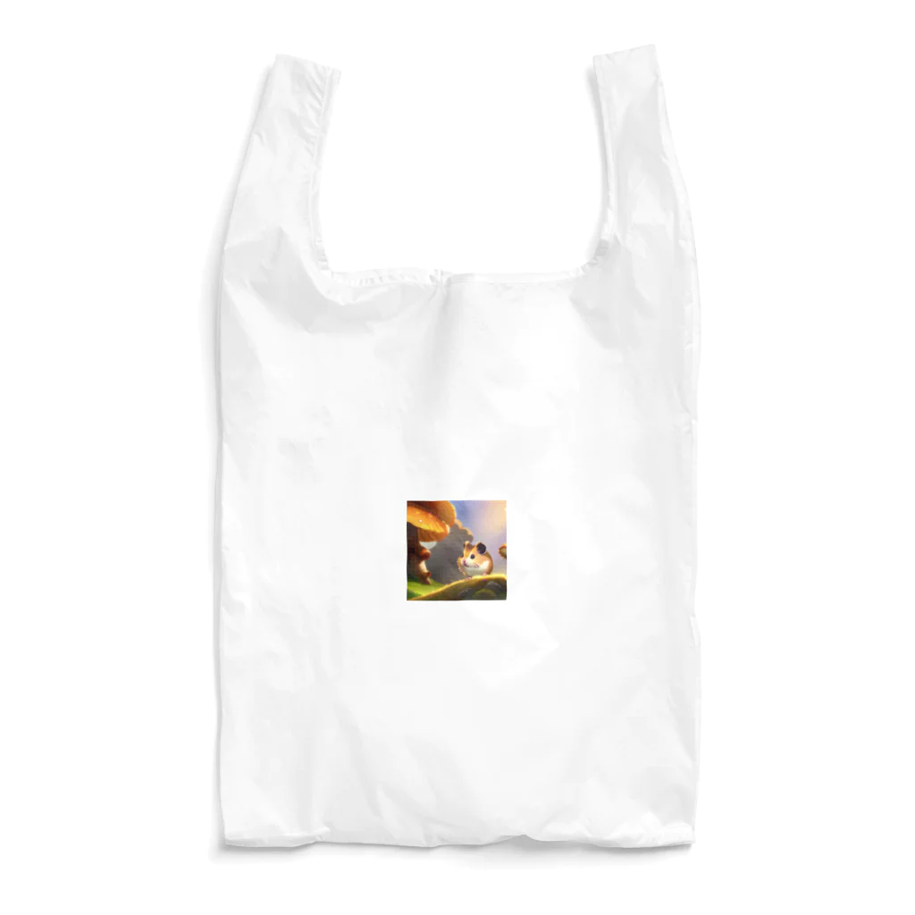 幸せアートワールドの可愛いハムスターの冒険 Reusable Bag