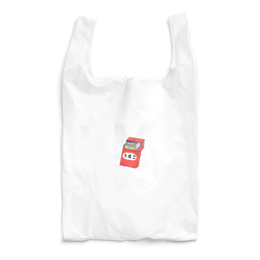 ココアミルクのちょこっとタイムスリップ たばこ Reusable Bag