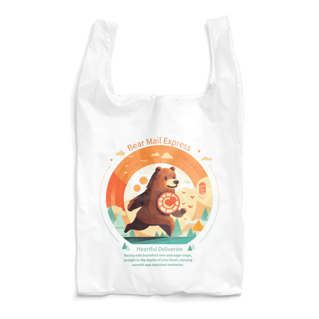 Yaya-rrのクマメール便 Reusable Bag