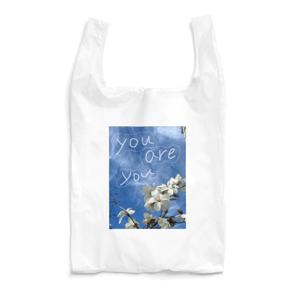 ココアミルクのそのままで、you are you Reusable Bag