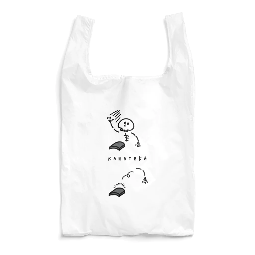 PokuStarの空手　ガイコツの瓦割り Reusable Bag