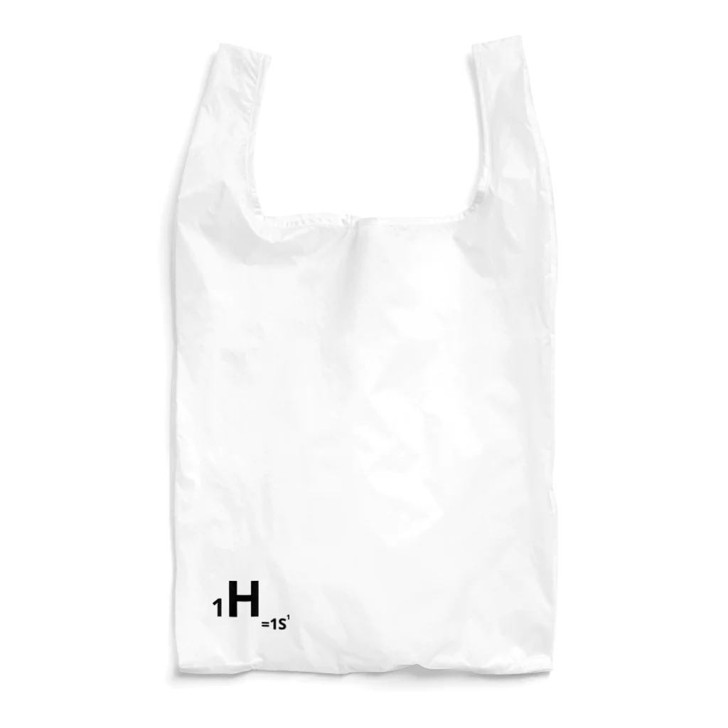 interested in?の1.hydrogen(黒/表のみ) Reusable Bag