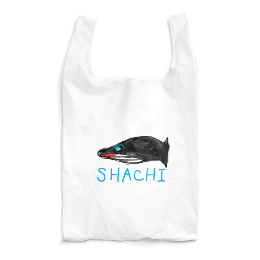 animaltennensuiの息子が描きそうなシリーズ:シャチ Reusable Bag