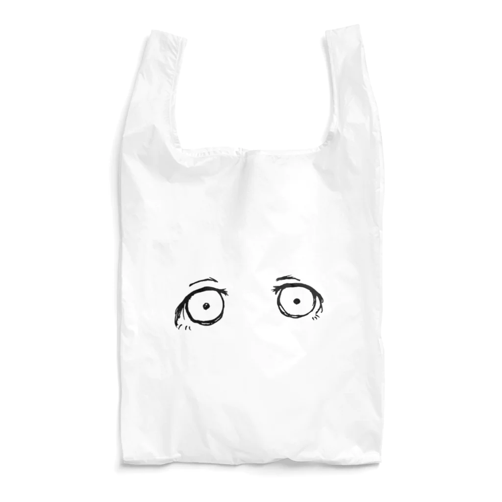 omeoの虚ろなおめめ Reusable Bag