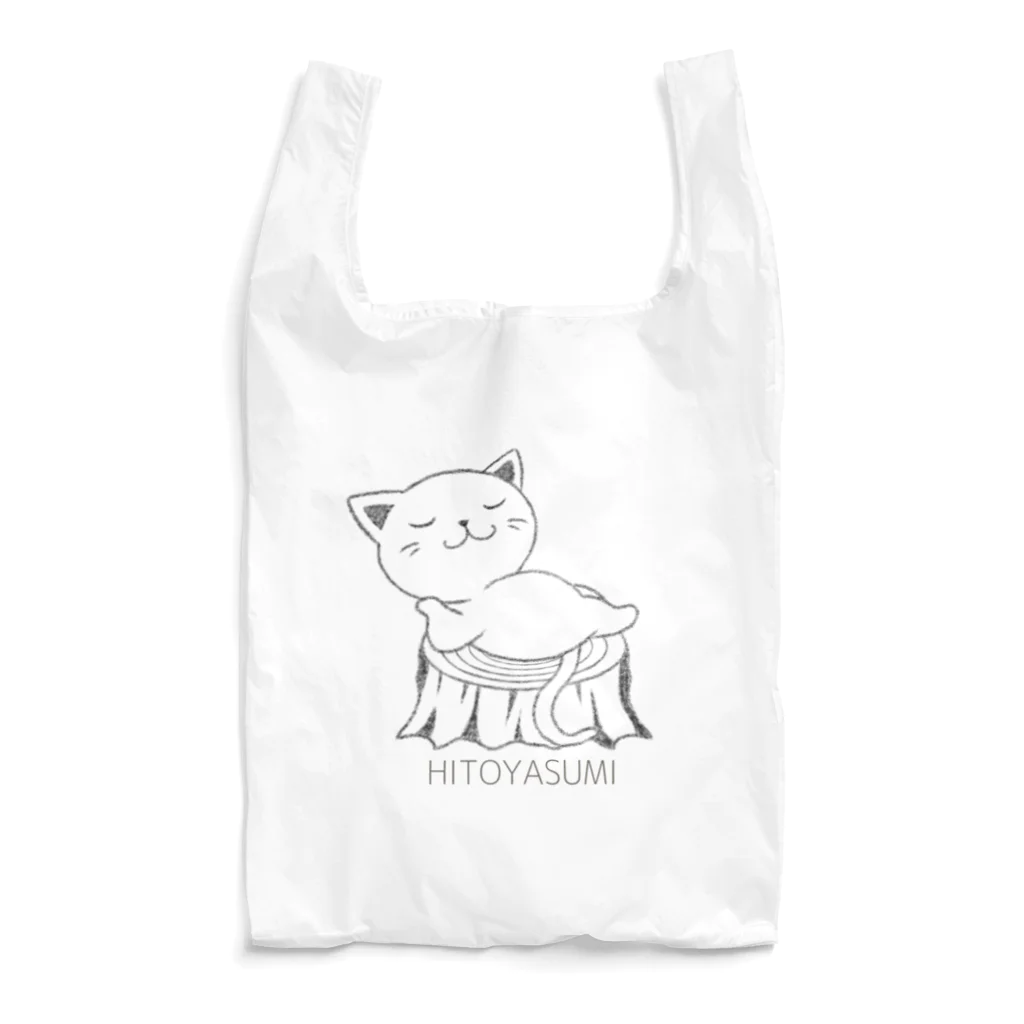 ぱるちゃのHITOYASUMI猫 Reusable Bag