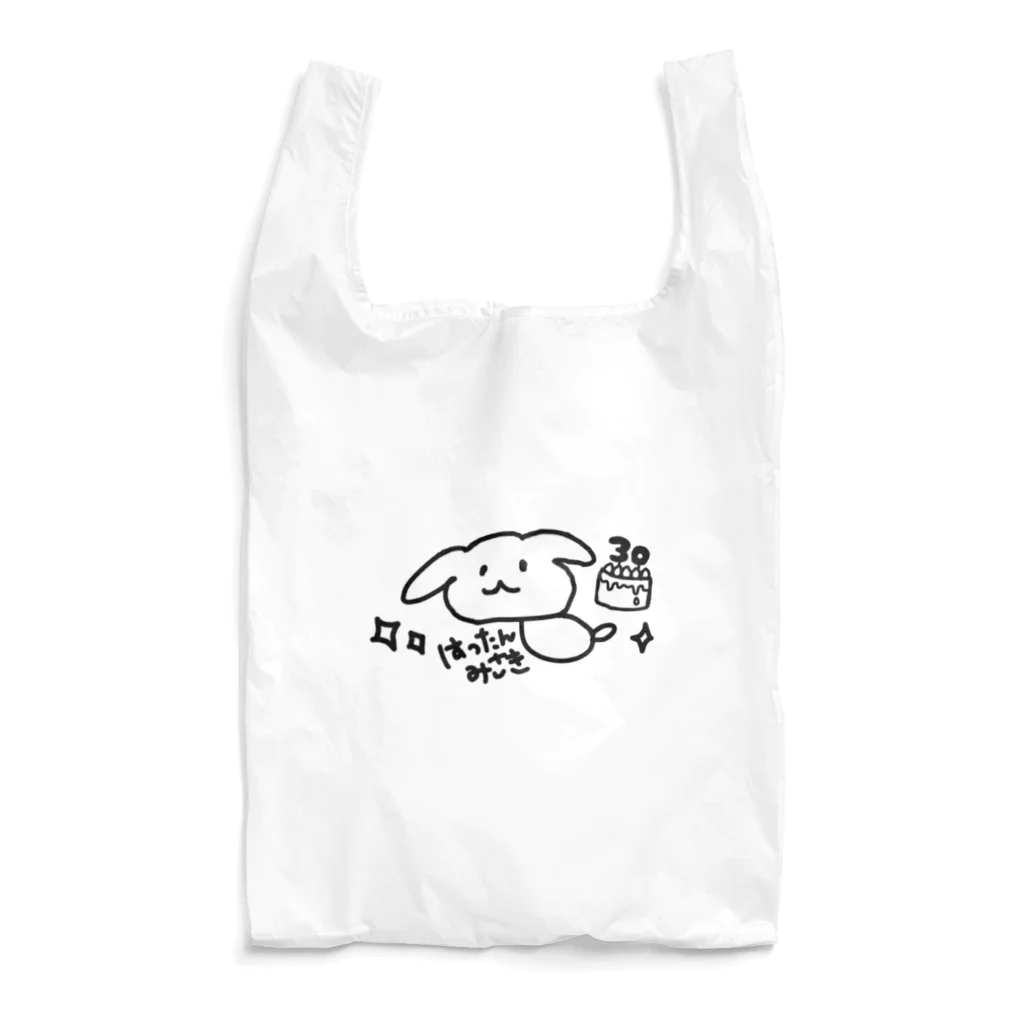 HattanMisakiのみそじたん。 Reusable Bag