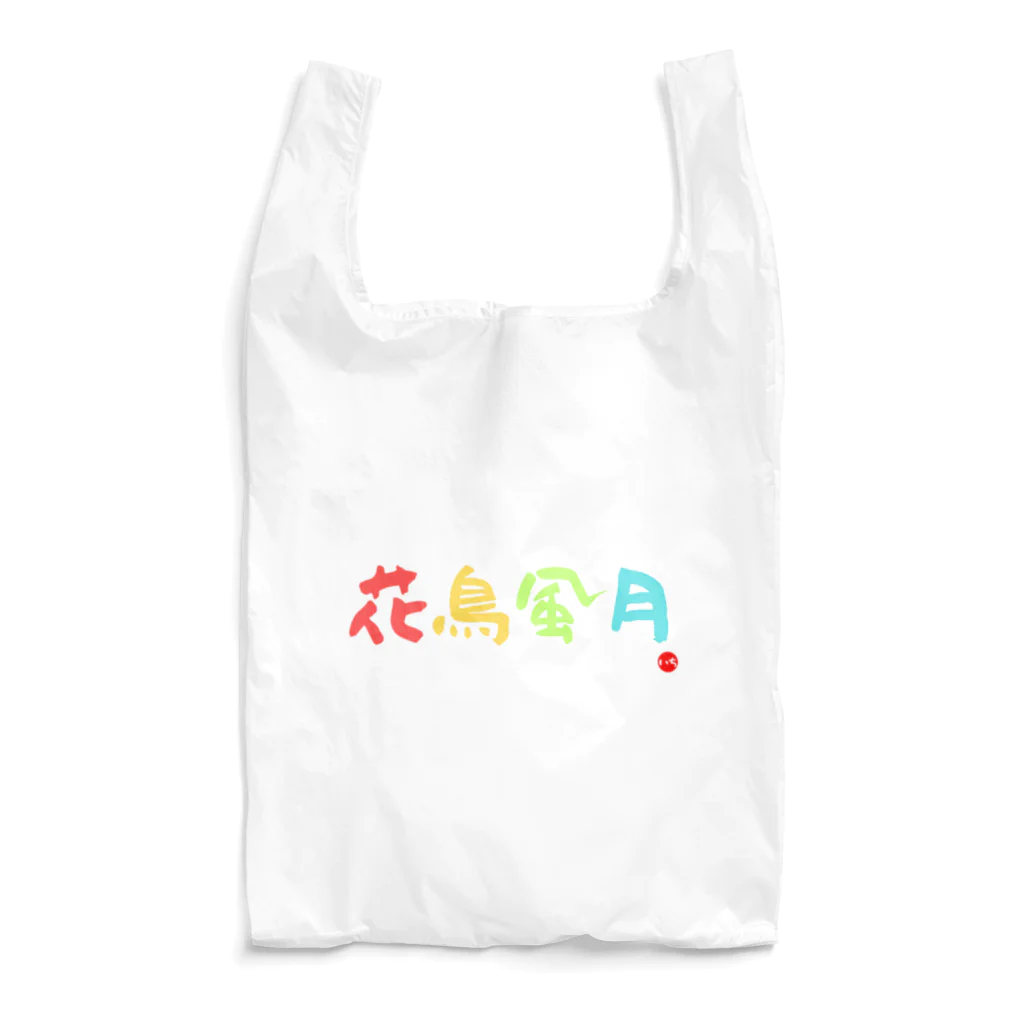 ICHI0808の花鳥風月 Reusable Bag