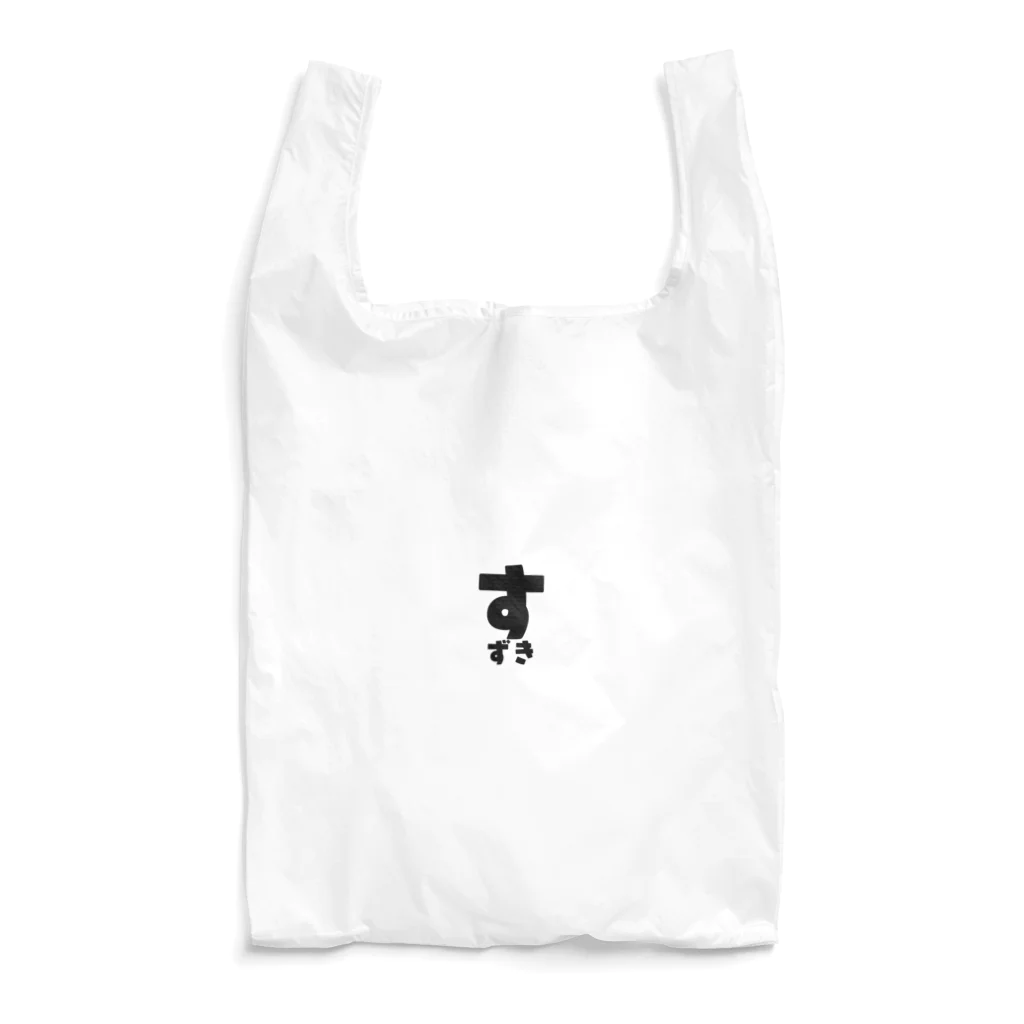 yozorAのよぞらのすずき Reusable Bag