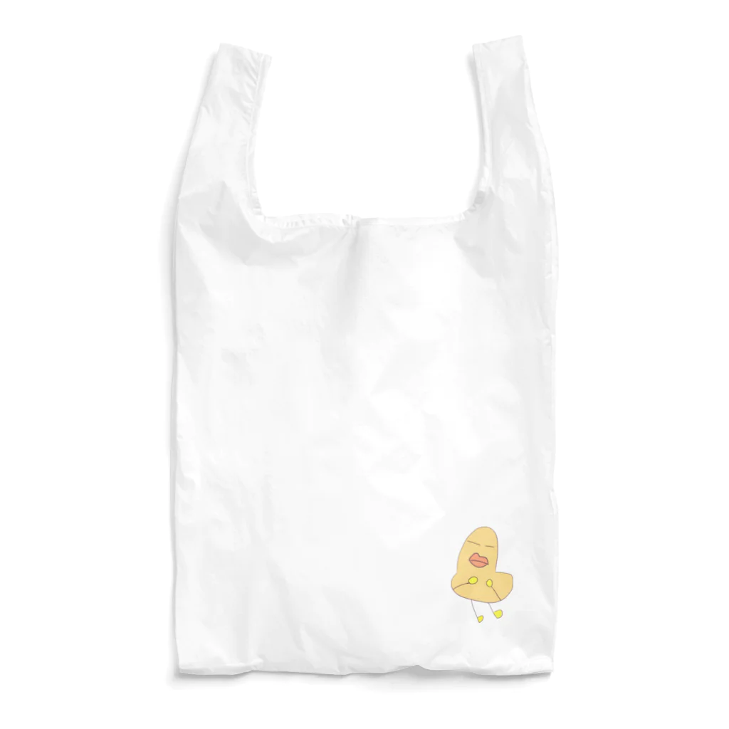 働きお姉さんズの働きお姉さん(やる気なしの姿) Reusable Bag