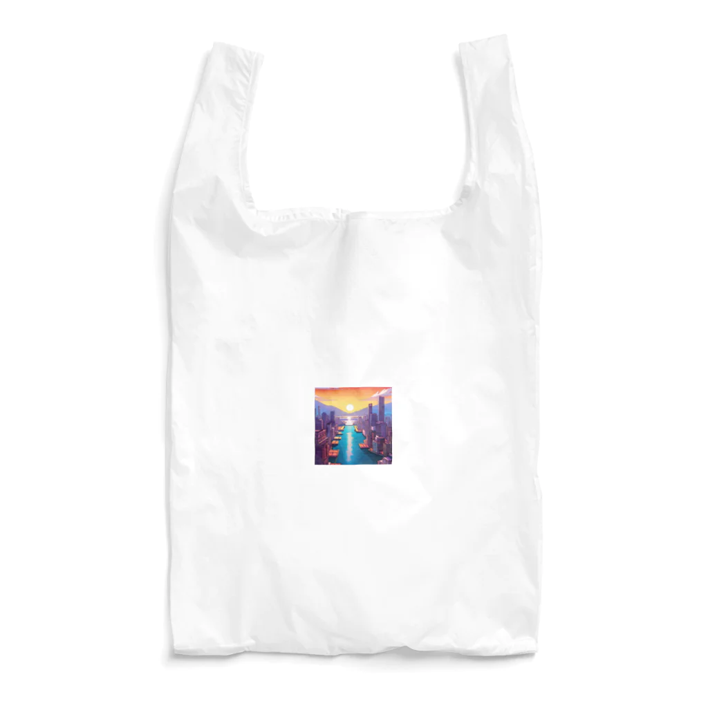 pixel-martの夕日 Reusable Bag