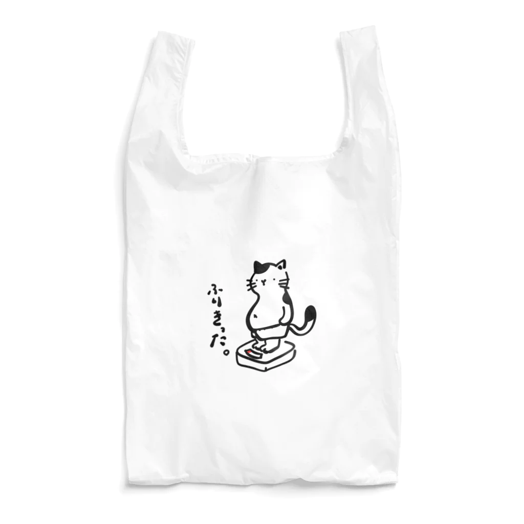 ぶんしろう堂のふりきった Reusable Bag