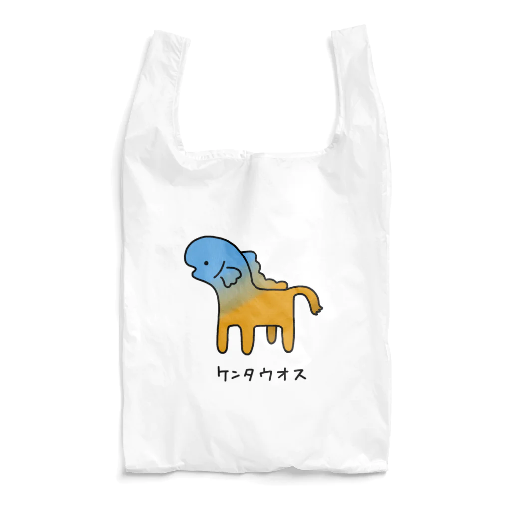 斎藤田中 のケンタウオス Reusable Bag