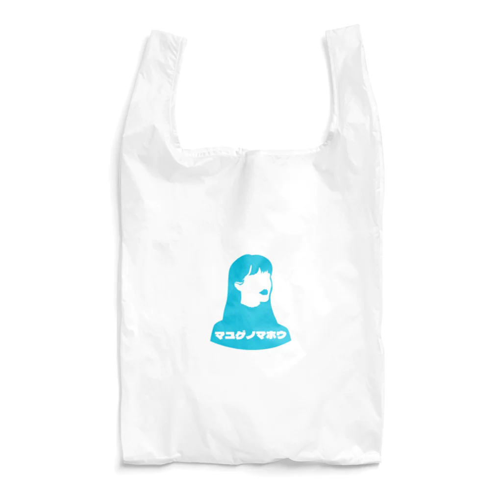 ZON 原宿のマユゲノマホウ Reusable Bag