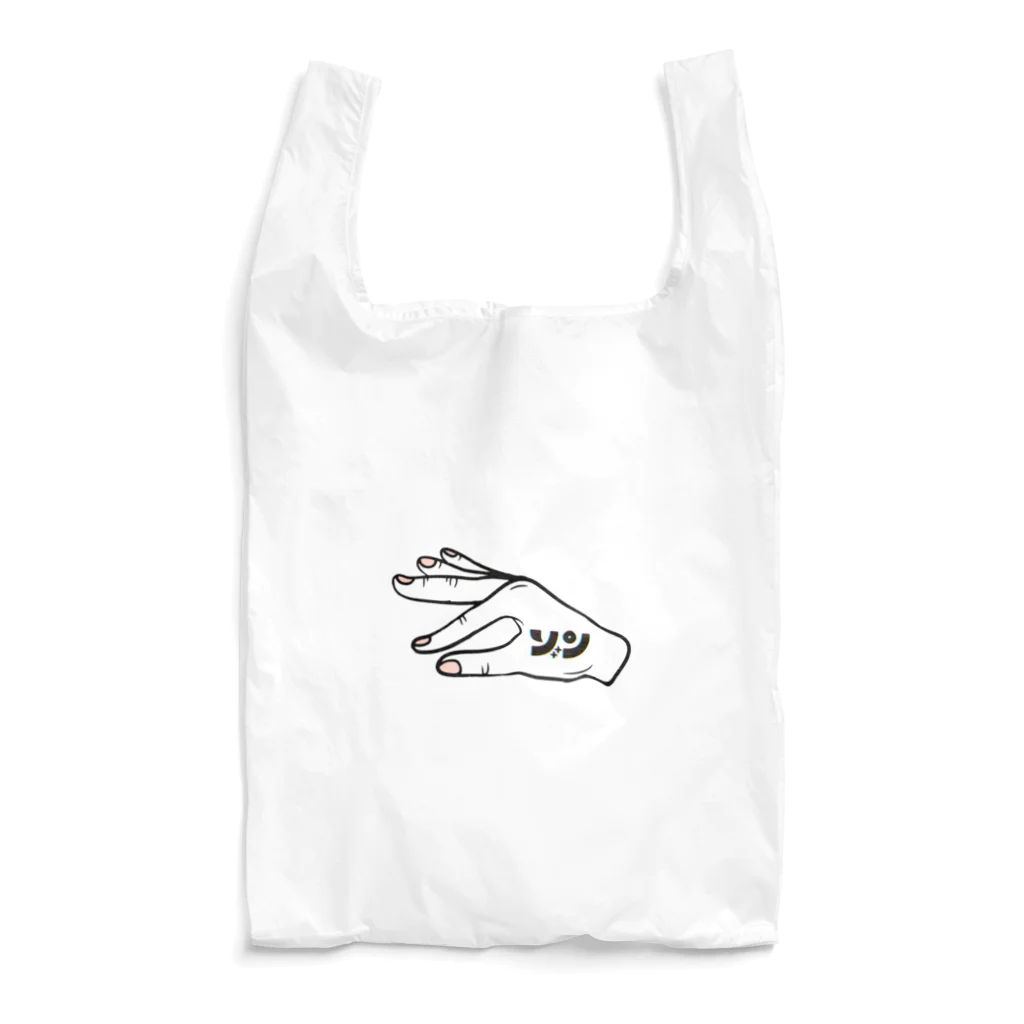 ZON 原宿のゾン Reusable Bag