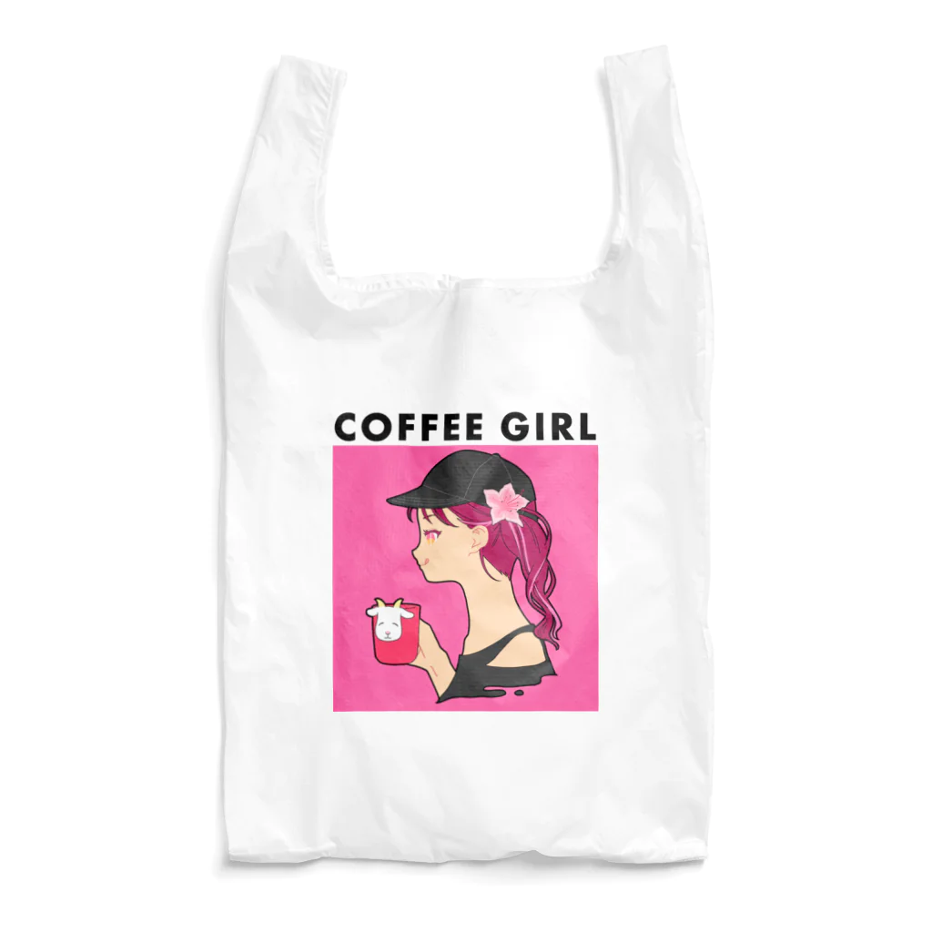 COFFEE GIRLのCoffee Girl ツツジ (コーヒーガール ツツジ) Reusable Bag