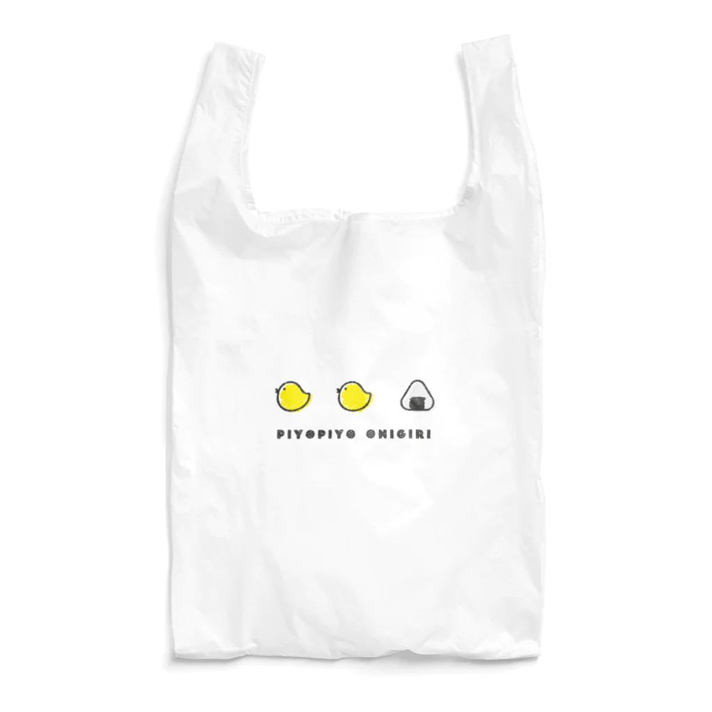 ぴよぴよおにぎりのぴよぴよおにぎり　らくがき Reusable Bag