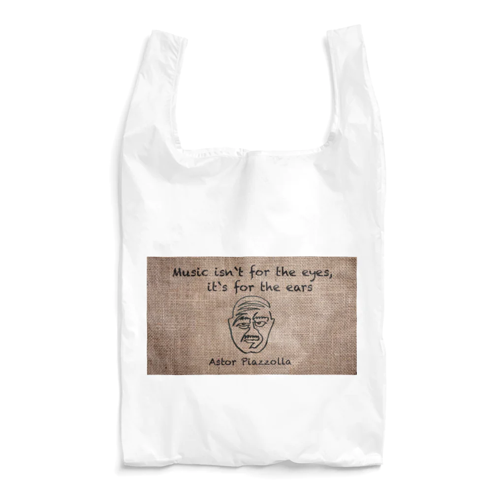 KuMu-music Shopのひとふでピアソラ氏 Reusable Bag