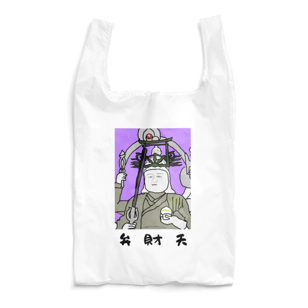 kazu_gの弁財天（切抜きロゴ/淡色グッズ用） Reusable Bag