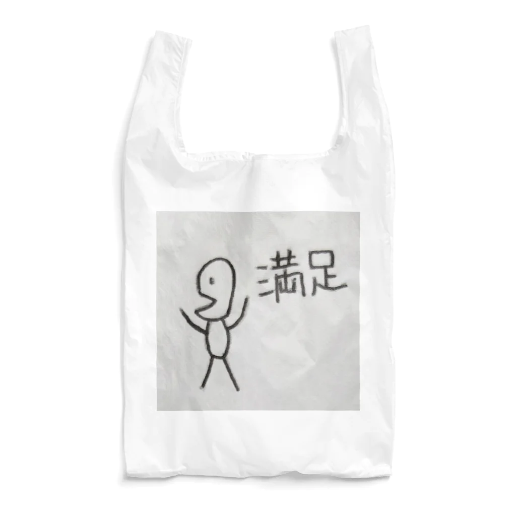 ハピネスmarikoの満足 Reusable Bag