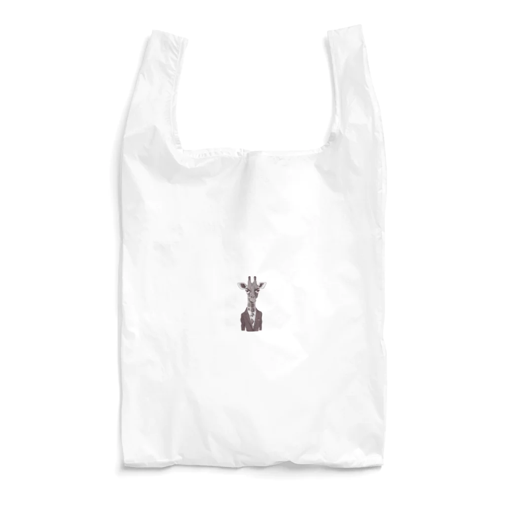 妄想animalのキリン係長🦒 Reusable Bag