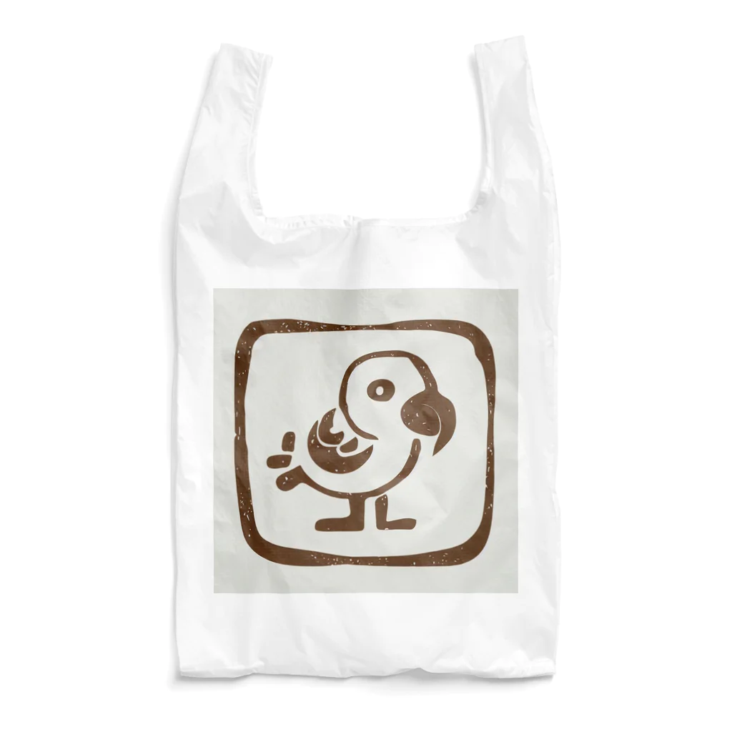 ikubohのナスカの地上絵「オウム」インスパイア05 Reusable Bag