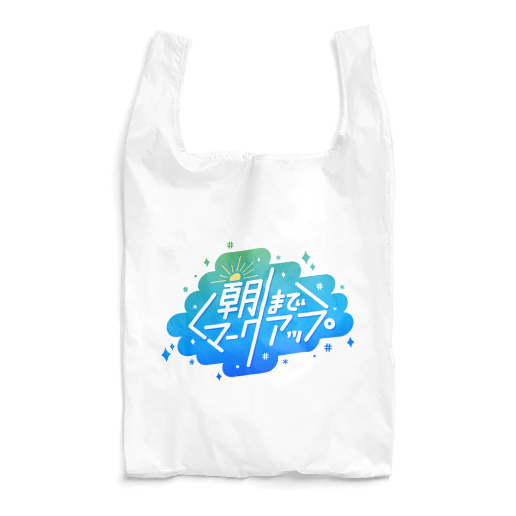 モンブランの#朝までマークアップ Reusable Bag