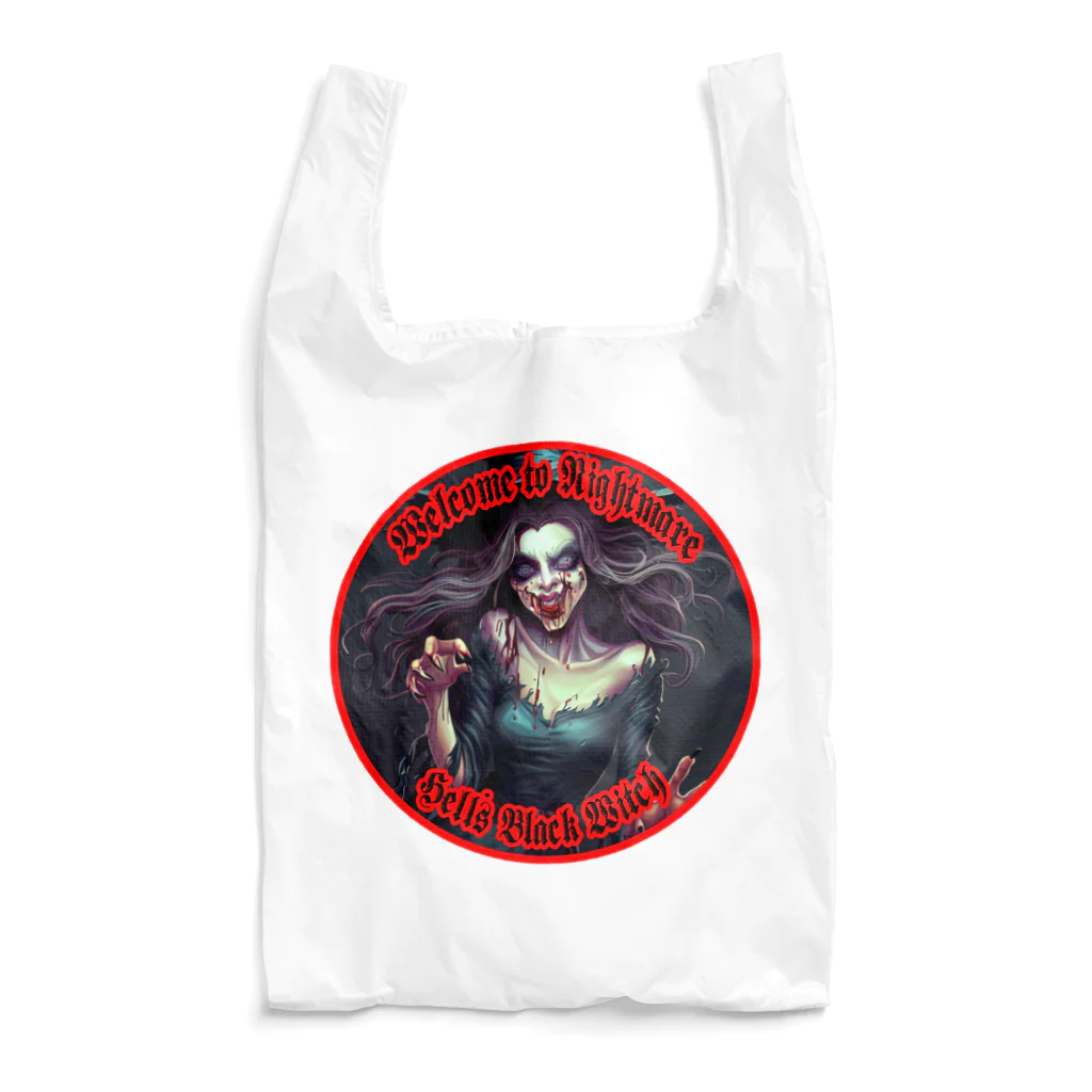 islandmoon13の恐い魔女　 Reusable Bag