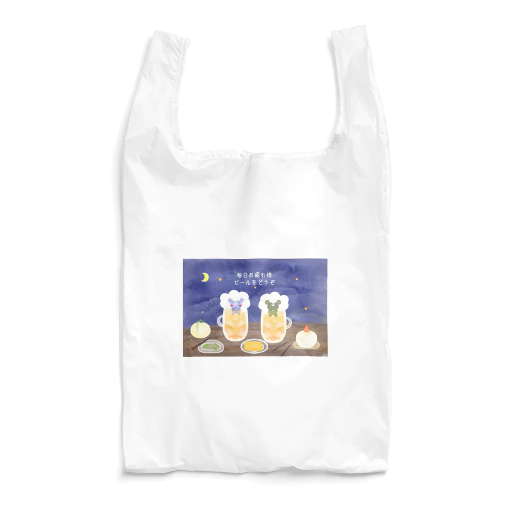 Fille de angeのふぃーゆどぅあんじゅ居酒屋【夜空】 Reusable Bag