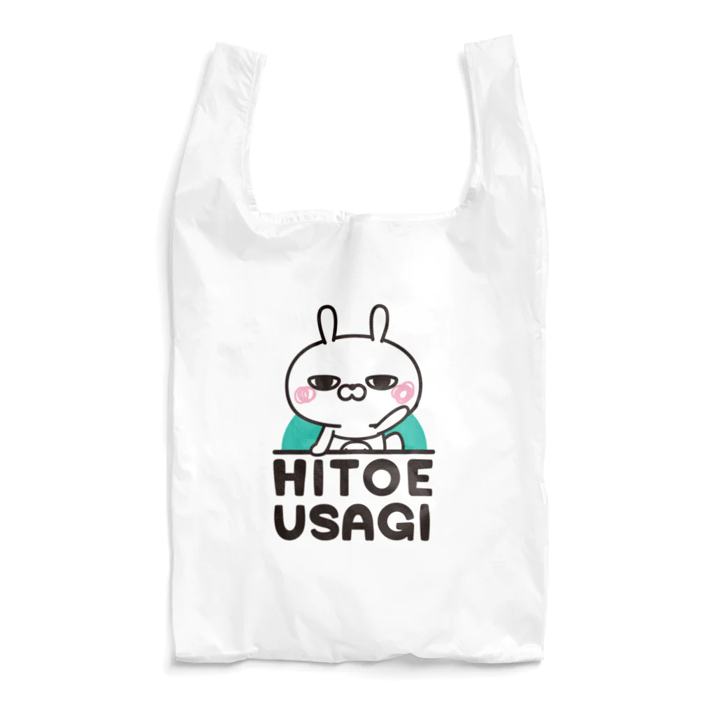 NEGI@トトくん・ひとえうさぎのひとえうさぎ Reusable Bag