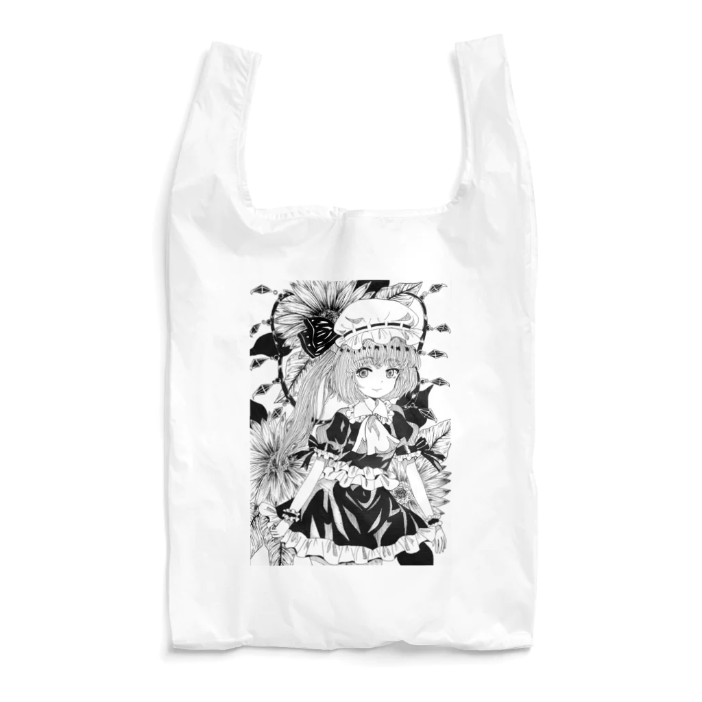 🌼*ﾟがーべらめらん*ﾟ🌼の東方projectフランドールスカーレット⑤ Reusable Bag