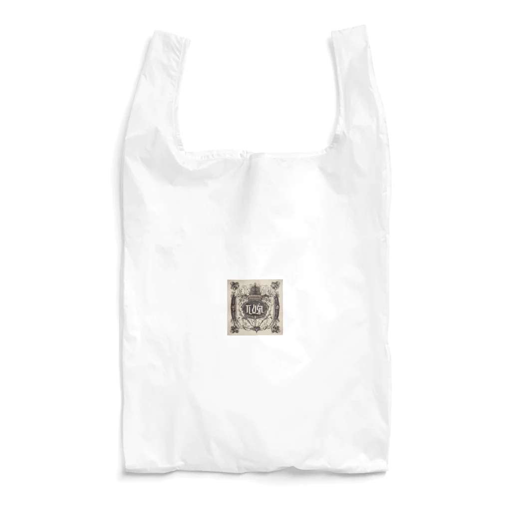 LEONの古代風ロゴ Reusable Bag