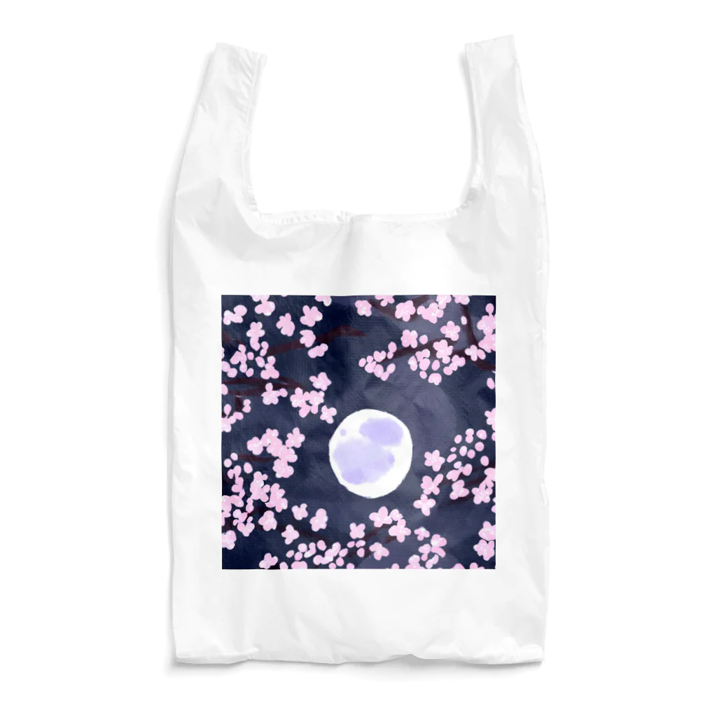 raran06の夜桜 Reusable Bag