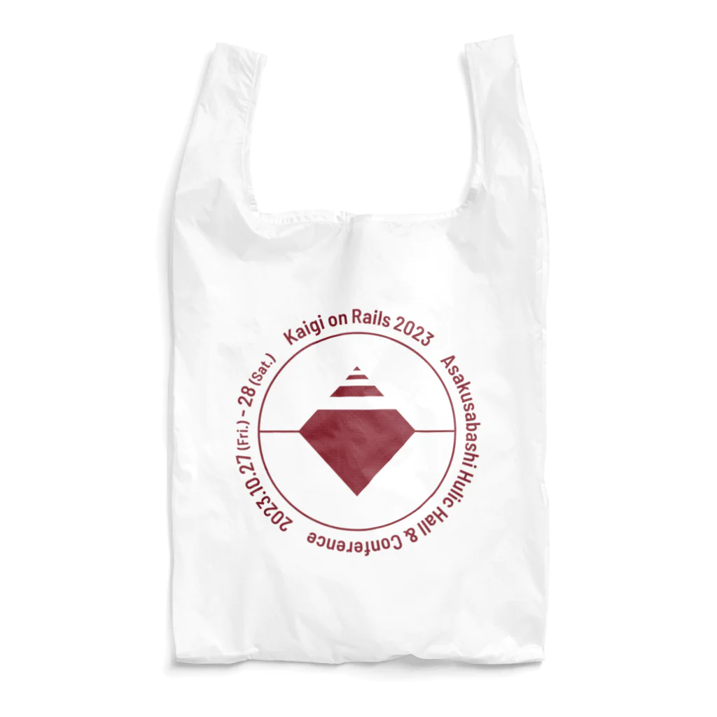 Kaigi on Railsのエコバッグ 2023 Reusable Bag