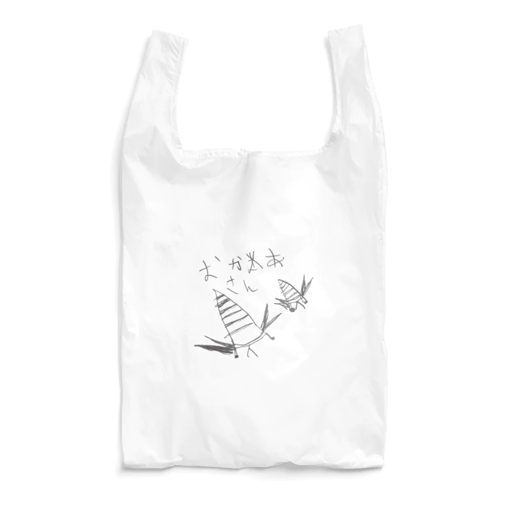 ゆきちゃんのお店のやさしい世界のやどかりくん（C） Reusable Bag