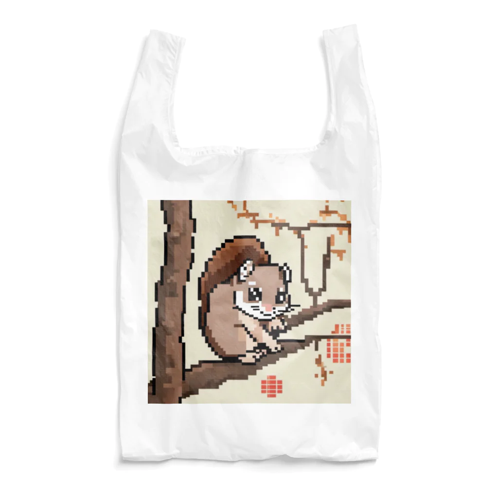 和み庵の大好きモモンガ Reusable Bag