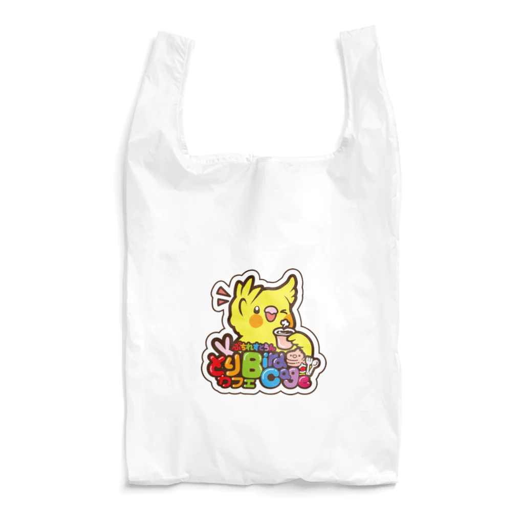 とりカフェBirdcageのバードケージオリジナルグッズ Reusable Bag