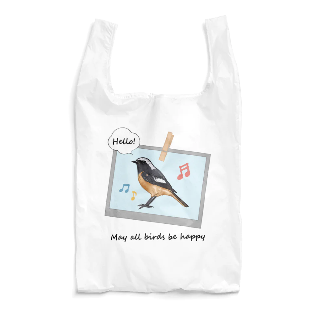 やちよ｜リアル鳥イラストのジョウビタキくん Reusable Bag