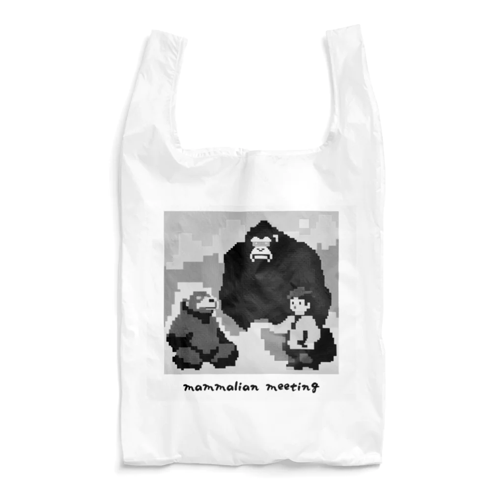 I'm Pixelの哺乳類会談 Reusable Bag