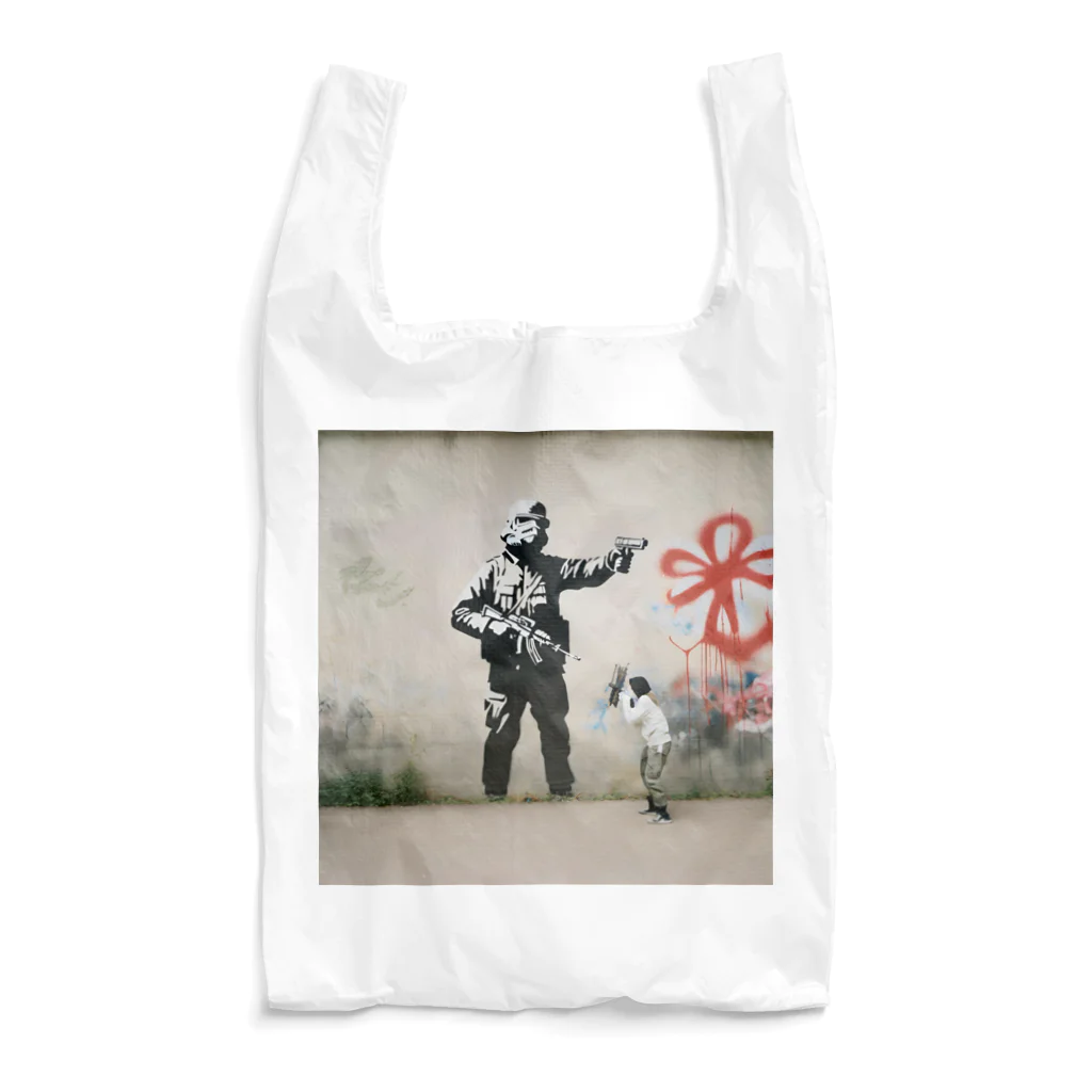 むぎライアンの戦争と平和 Reusable Bag