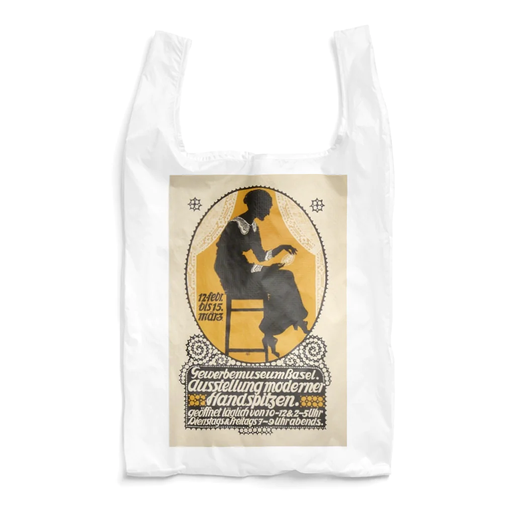 YS VINTAGE WORKSのスイス・バーゼル 1914年 バーゼル商業博物館 Reusable Bag