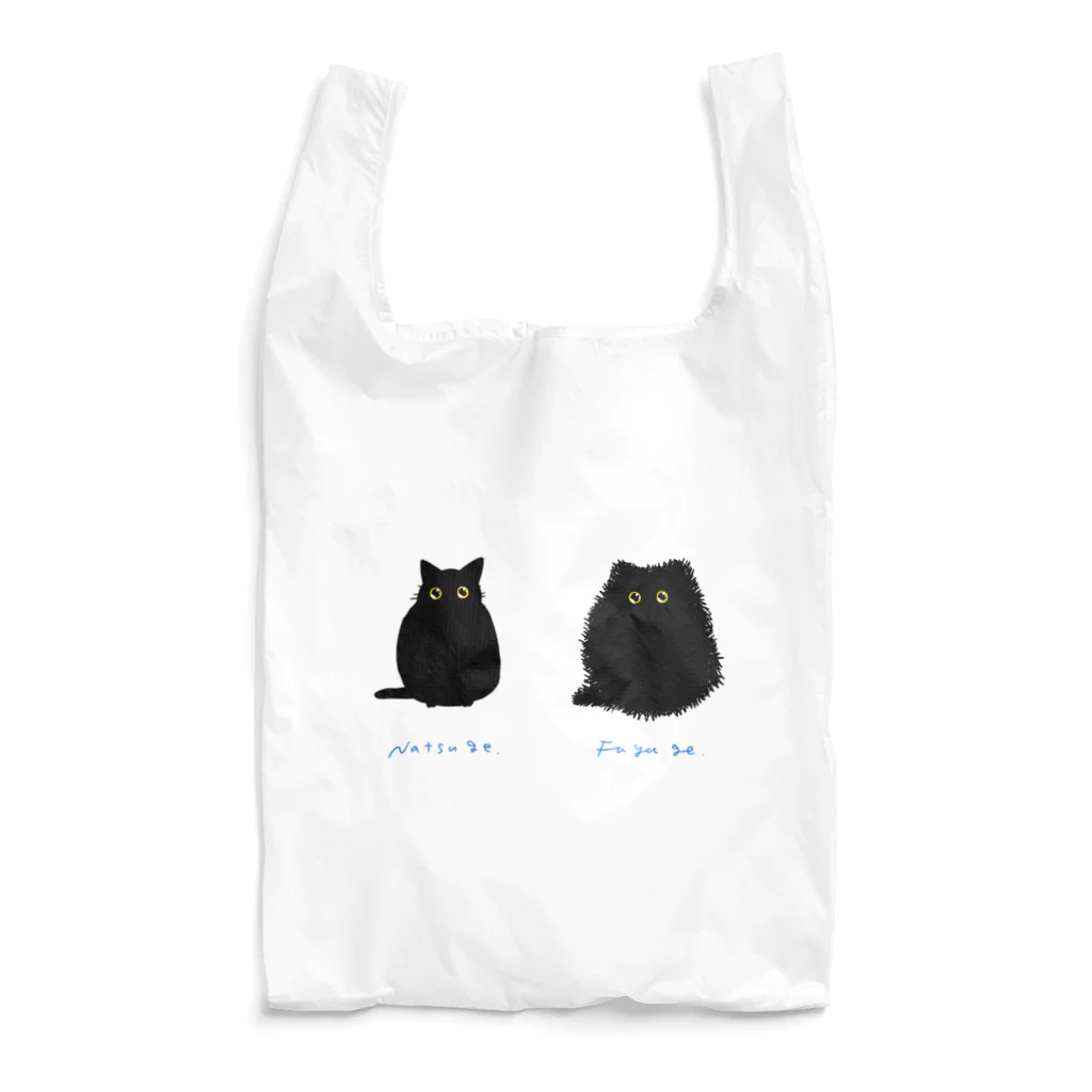 かにめし‼️のおなじねこ Reusable Bag