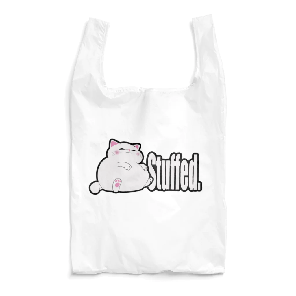 TMJ worksのぐうたら白猫。stuffed. Reusable Bag