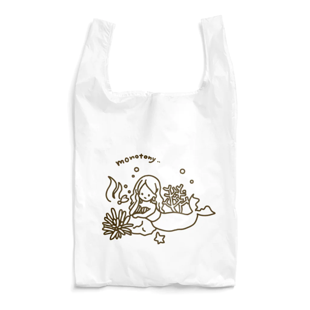 vi0latteの退屈な人魚 Reusable Bag