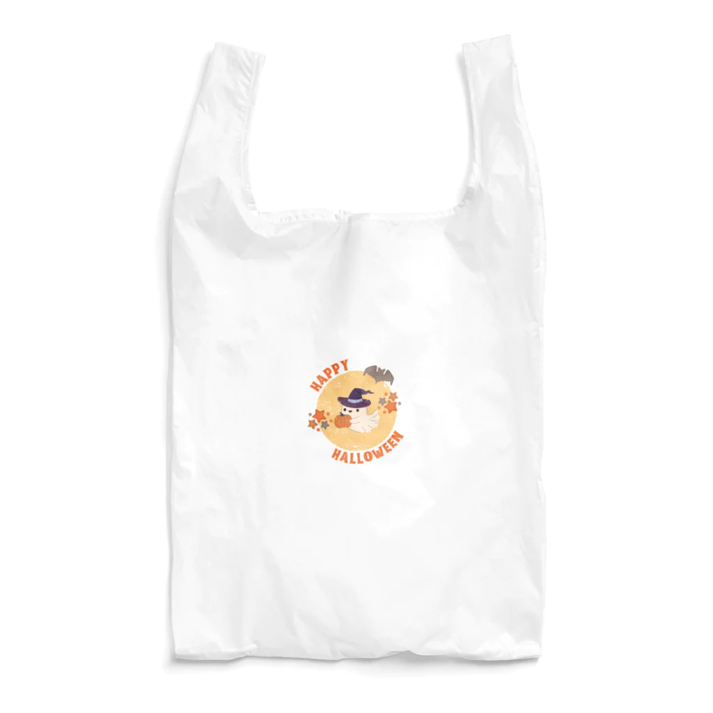 Sky00のハロウィンパーティー Reusable Bag