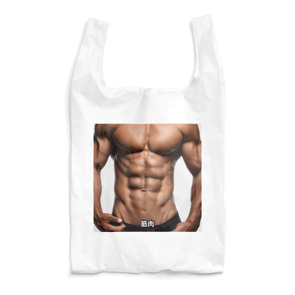 moz-1の大胸筋 Reusable Bag